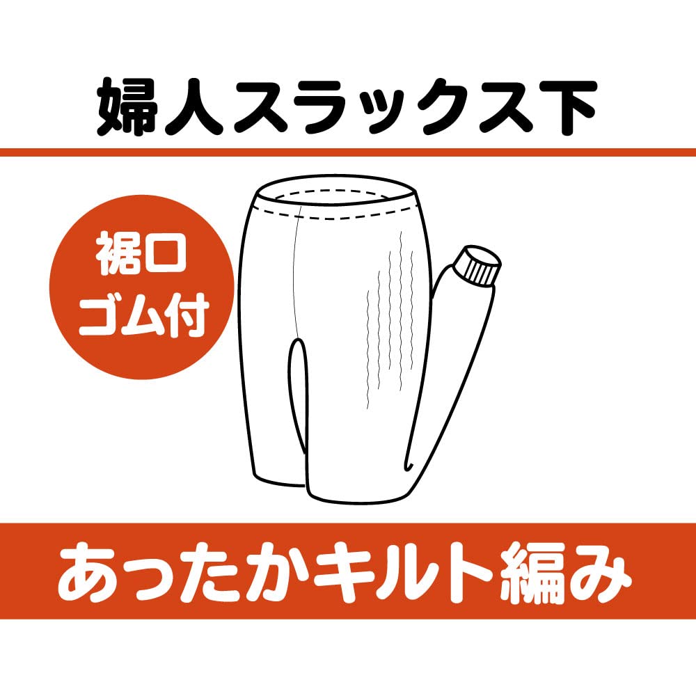 パンツ4点セット（バラ売り不可） 楽天市場】レディース ブラジャー ショーツ 上下セット ブラ